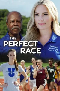  Безупречный забег 