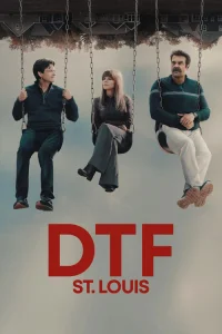  ГКС. Сент-Луис 